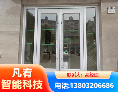 自贡肯德基门