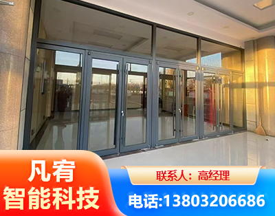 自贡肯德基门