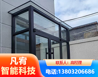 自贡肯德基门