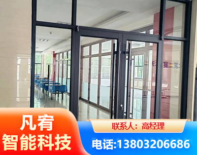 自贡肯德基门